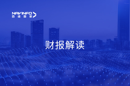 28圈发布2023年财报：智驾业务收入持续增长，交付量大幅提升